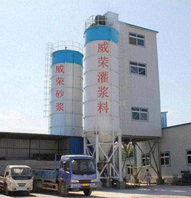 東莞威榮建筑材料有限公司